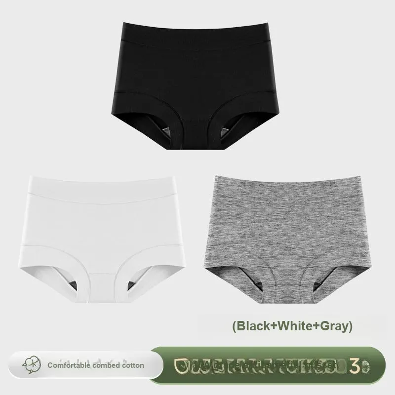 Lan Miao Underpants Women's 3 Pack-22