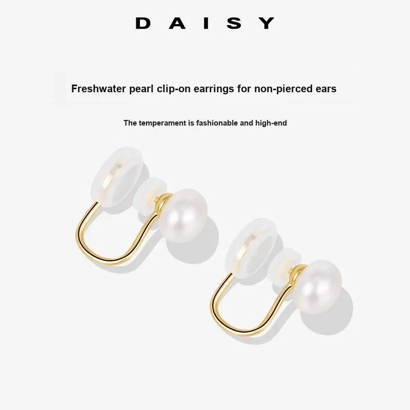 Daisy Dream Copper Clip On Earrings Women's-3