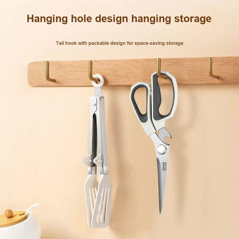 RIMEI Thickened Multifunction Scissors-3