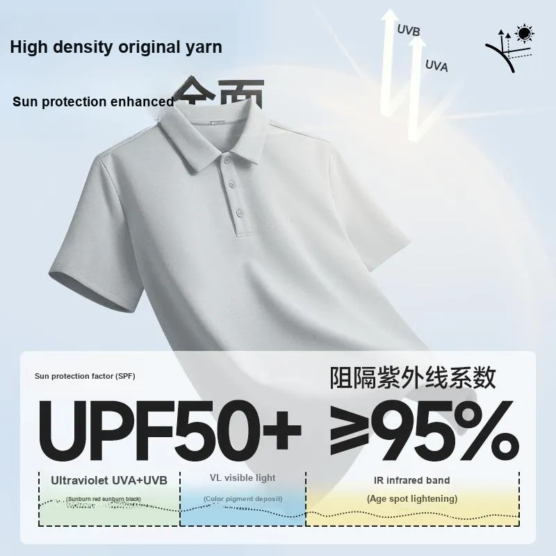 Red bean Polo Shirts Men-6