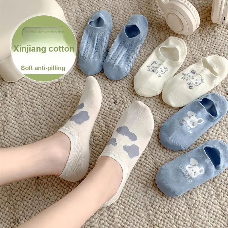 Gentle Welcome Ankle Socks Unisex 4 Pack-19
