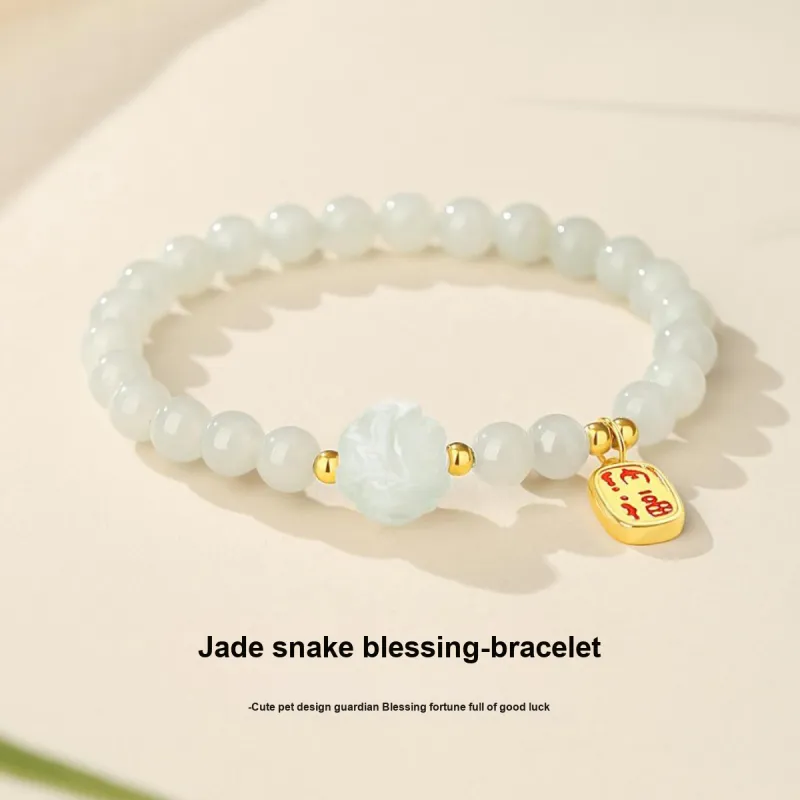 Olampe Hetian Jade Bracelets White Jade/Pale Greenish White Jade Women's-1