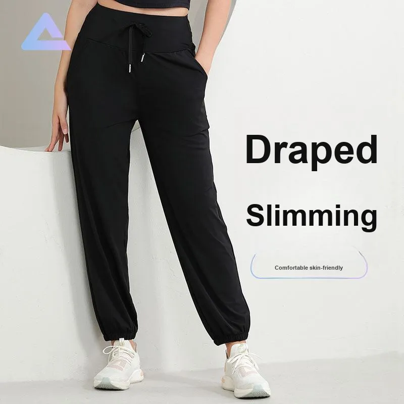 PEAK Casual Pants Women's-2