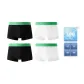 White X2+Black X2 (Box 4 Pack)