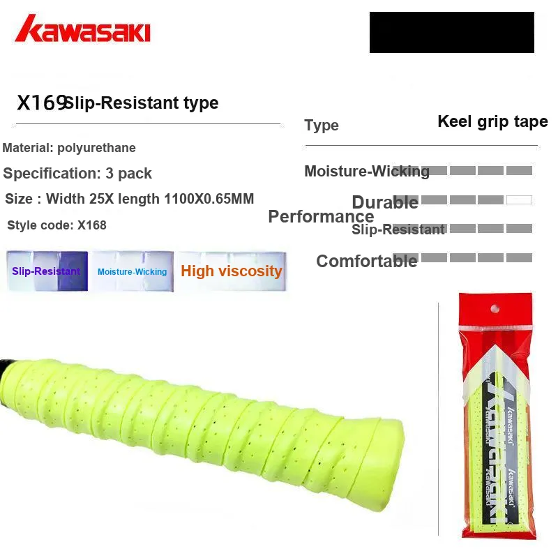 Kawasaki Badminton Racket Grip Tape Polyurethane Thin-9