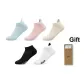[5 Pack]Black/White/Light Blue/Pink/Skin (Women's)