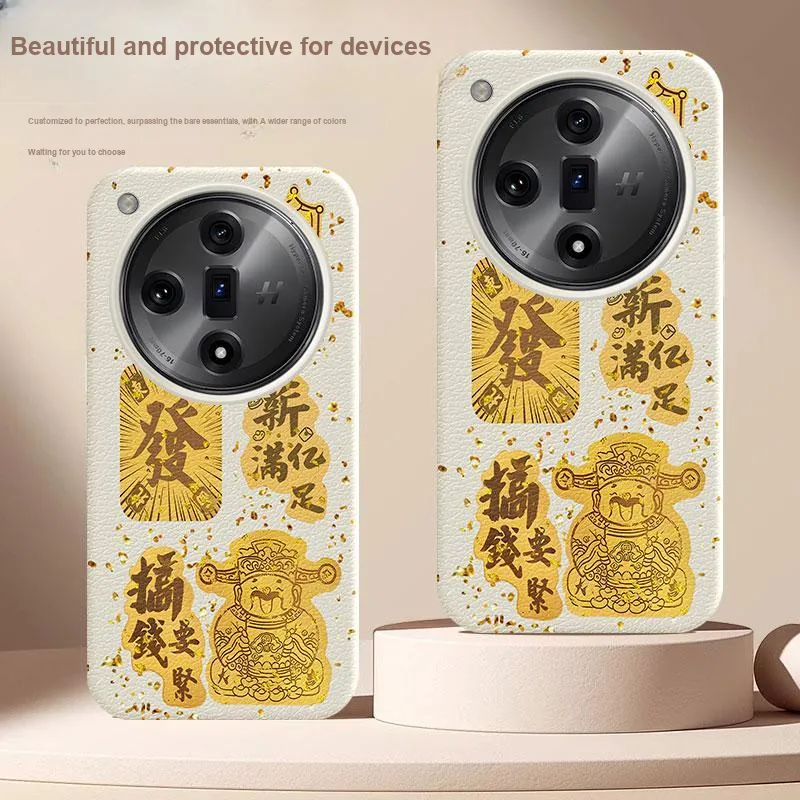 YIBAOBAO Phone Cases-1