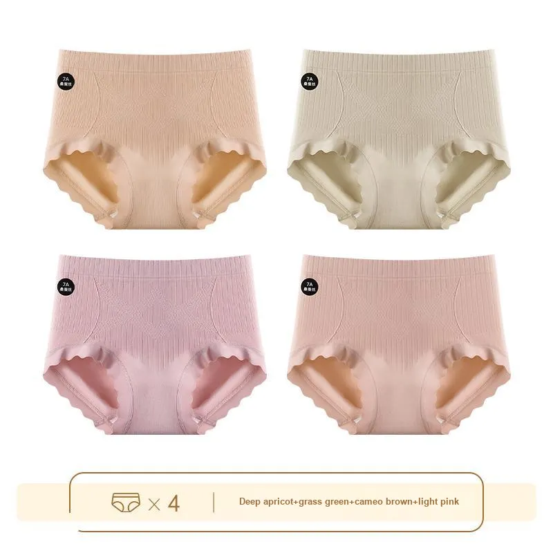 Lan Miao Underpants Women's 4 Pack-3
