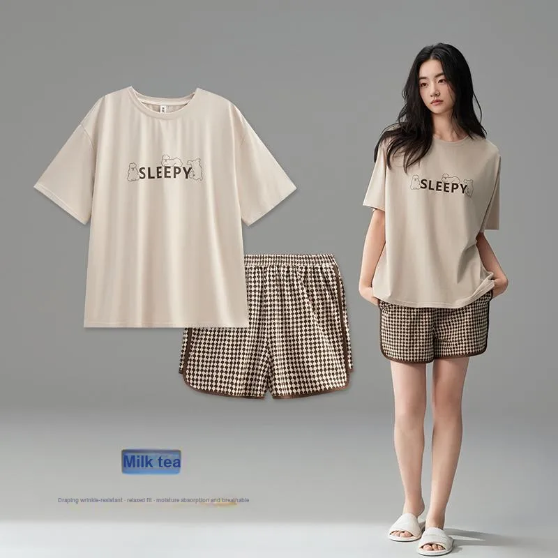Peninsula City Pajama Set Women's Gift Box Set Milk Tea-4