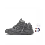 Modern Gray