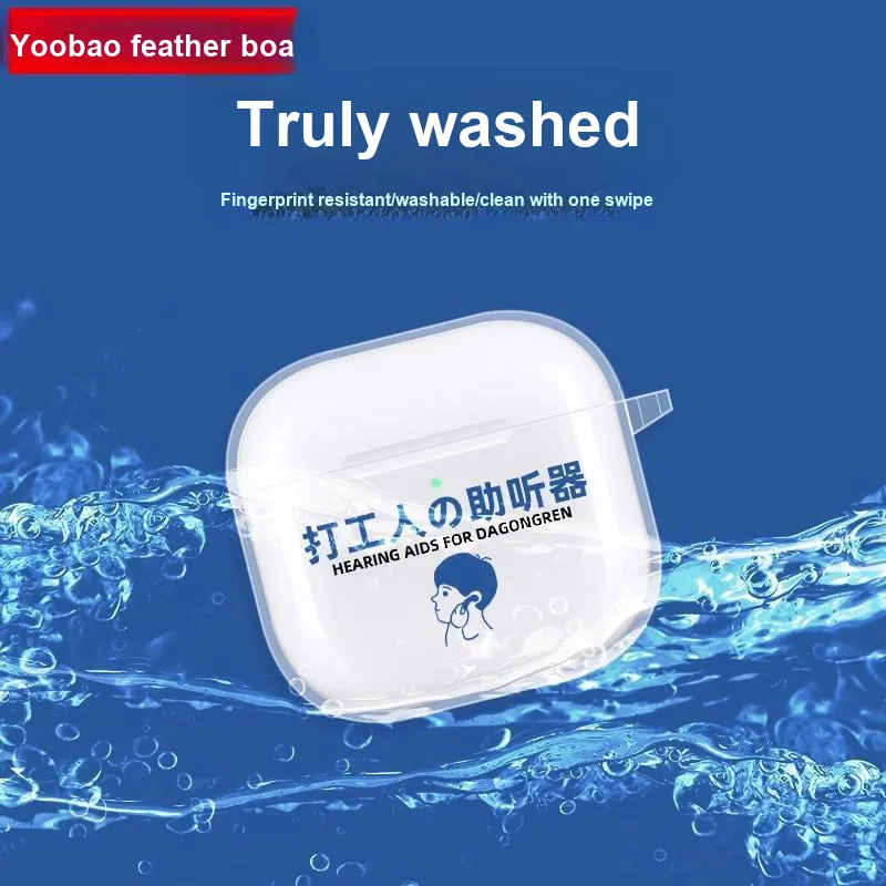 Yoobao Compatibility AirPods4 TPU Transparent Creative Text Headphone Cases-4