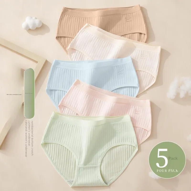 MIIOW Underpants Women's 5 Pack Mixed Color-1