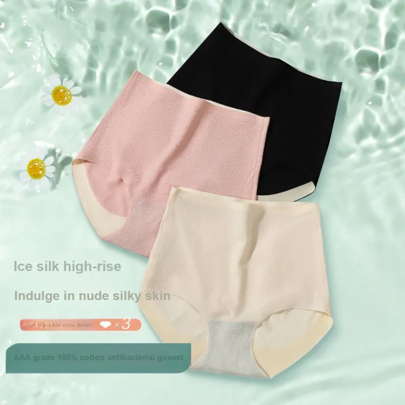 Red Bean Underpants Women's 3 Pack-3