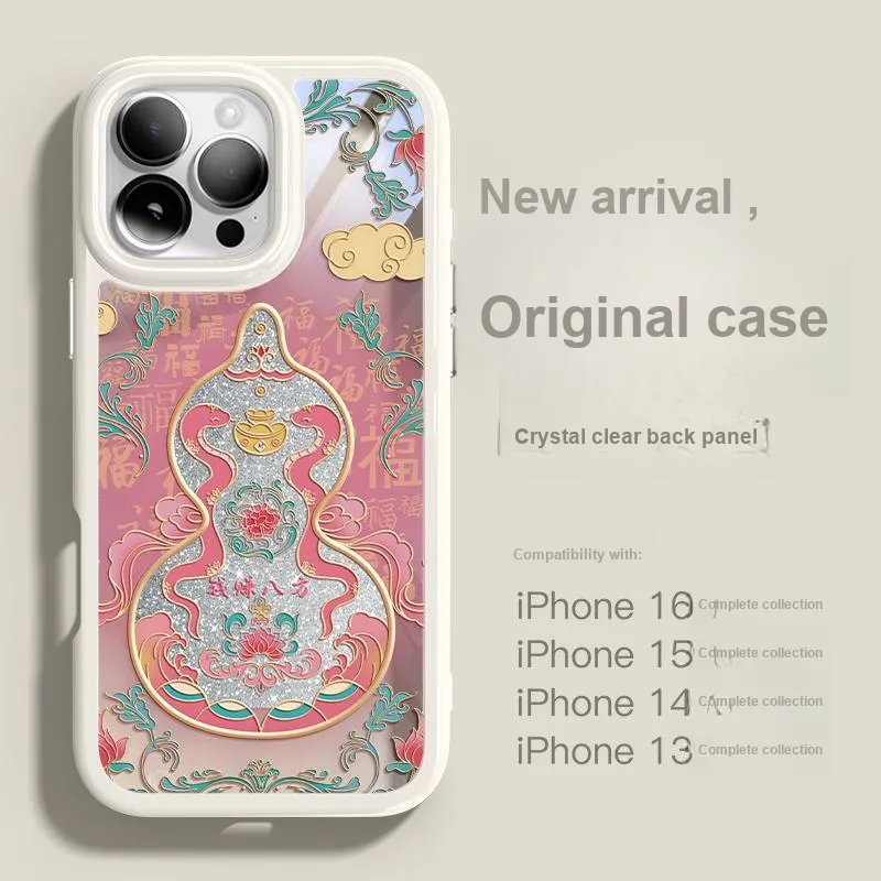 Taluoni Phone Cases-5