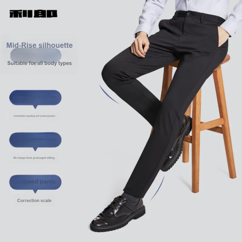 LESS IS MORE Four Way Stretch SS25 Casual Pants Men's Black-6
