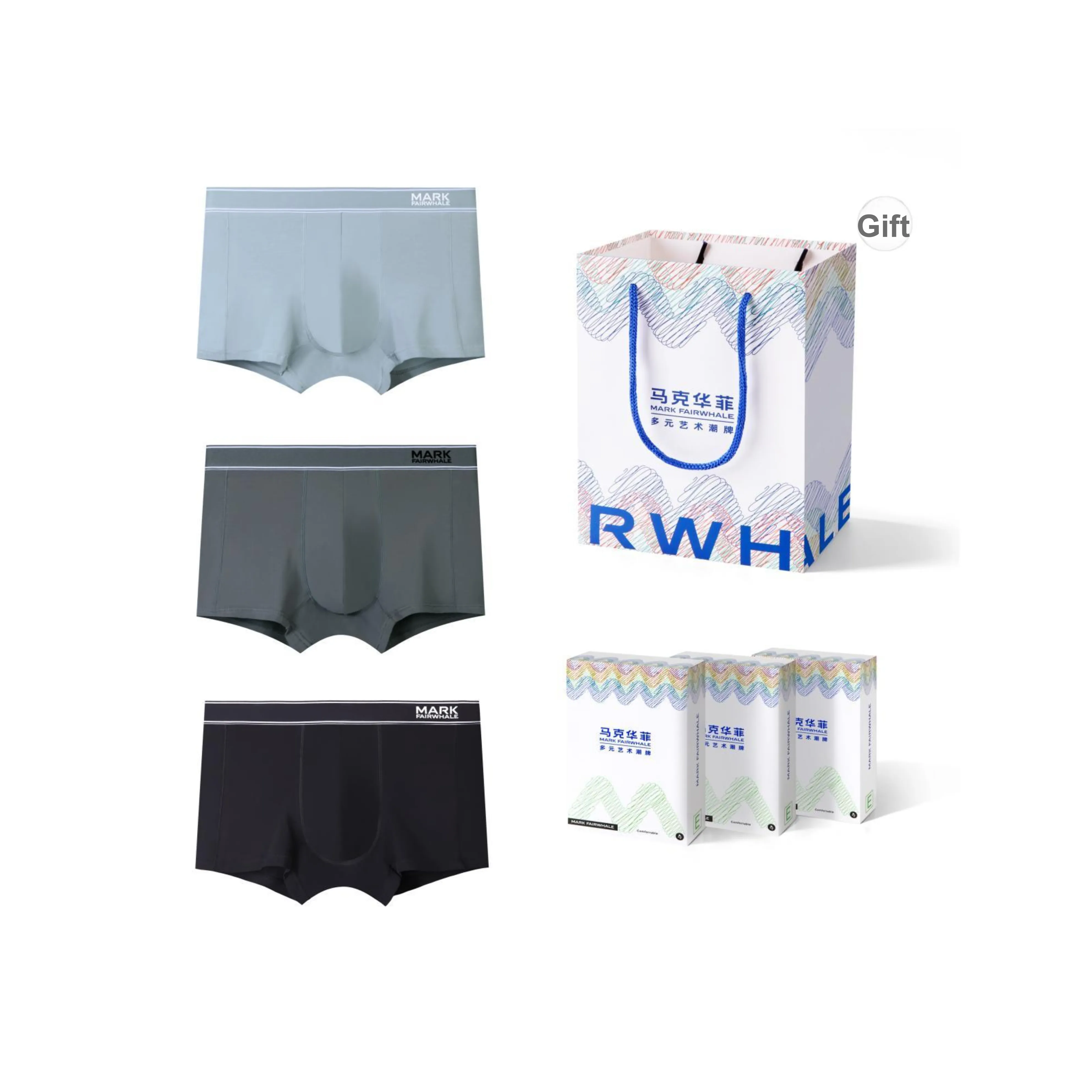 FAIRWHALE Underwear Gift Box Men's Box 3 Pack