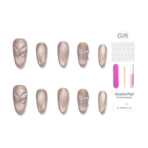 XIAMEIYU Ice Crystal Butterfly Sweetheart Soft Clear Cat Eye False Nail Средний Steepness Oval Pink Nude Flashing 21mm