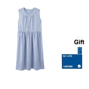 Qin Jing Nightgown Women's Gift Box Set
