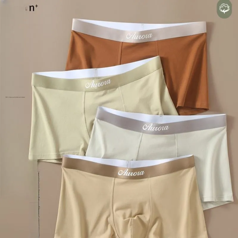 Lan Miao Underpants Men's 3 Pack-3