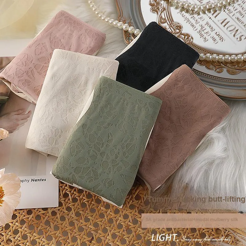 MIIOW Underpants Women's 3 Pack-24