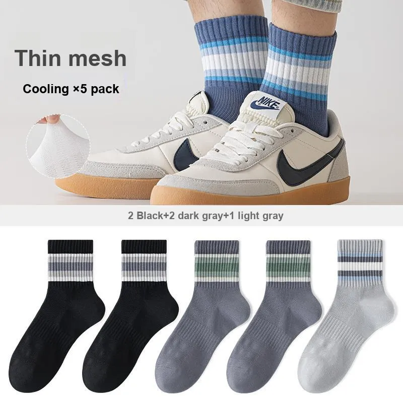 7 SEVFUN Mid Calf Socks Men's Combo Set-13