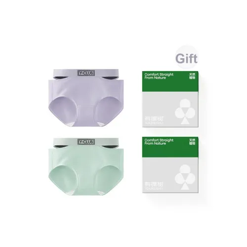 YOUKESHU Женское нижнее белье сумка для покупок 2 штуки