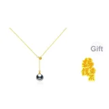 18K Gold Multi-colored Sea Pearl Y-shaped Necklace