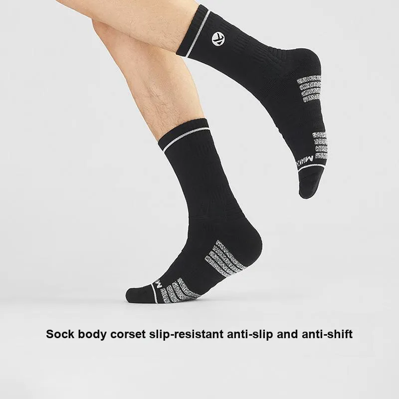 B&C.Room Basketball Socks Men's 2 Pack-6