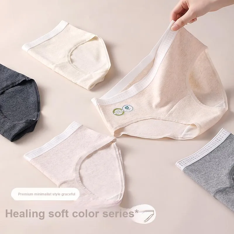 MIIOW Underpants Women's 5 Pack-15