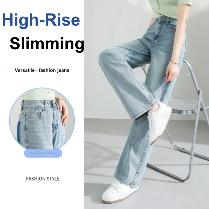 TERRE BLEUE Spring, Summer, Fall Jeans Loose Fit Women's-2