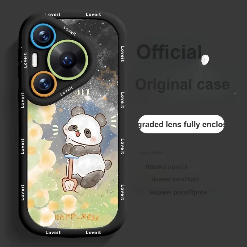 HASEE Phone Cases-7