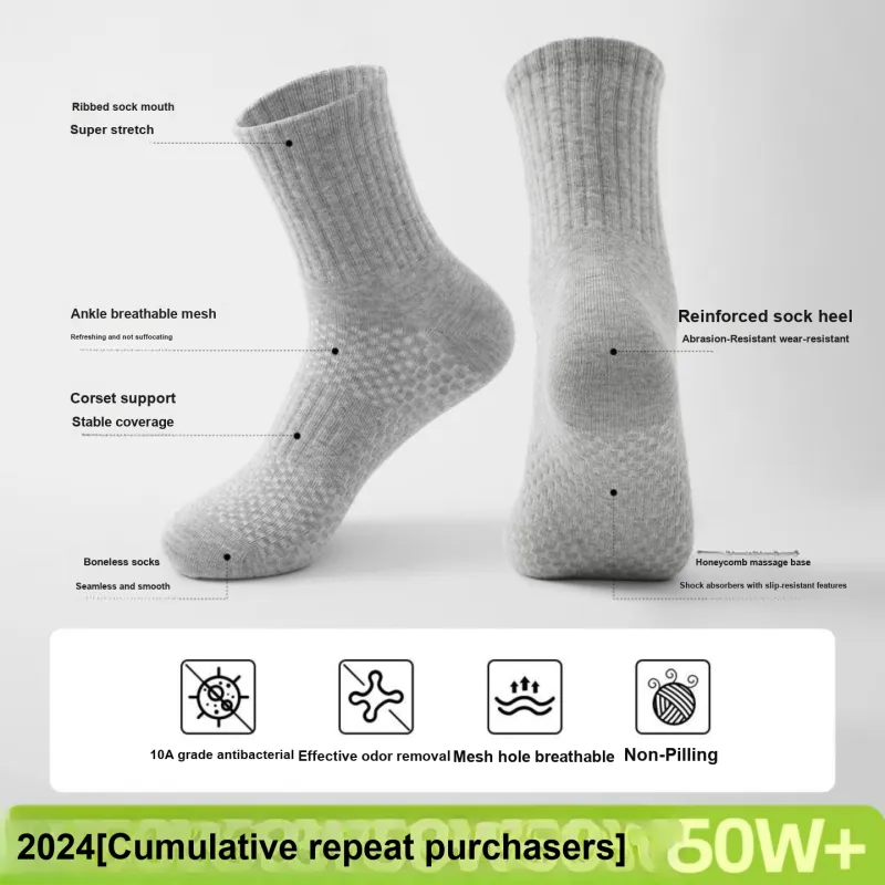 Moremoli Mid Calf Socks Men's 4 Pack-7