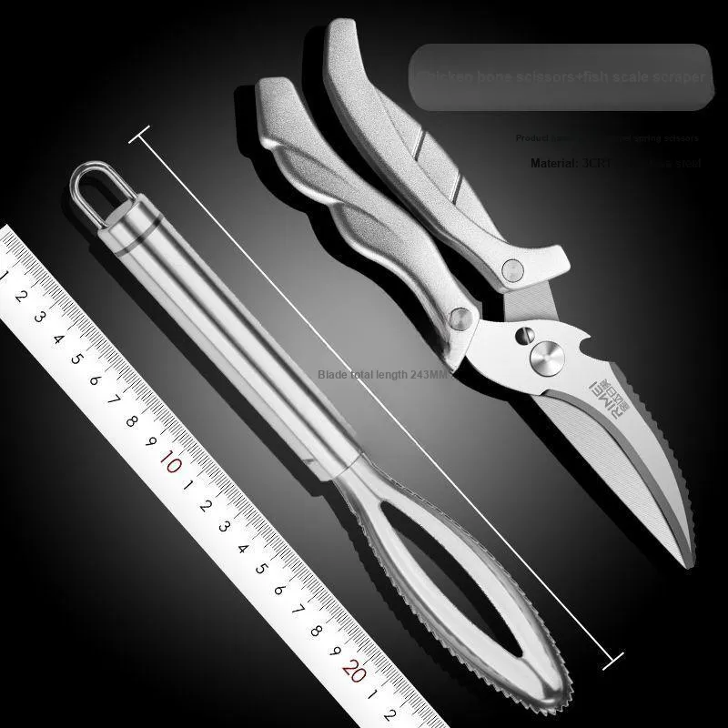 RIMEI Household Scissors-1