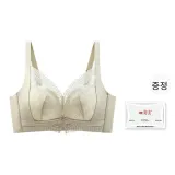 민트 그린