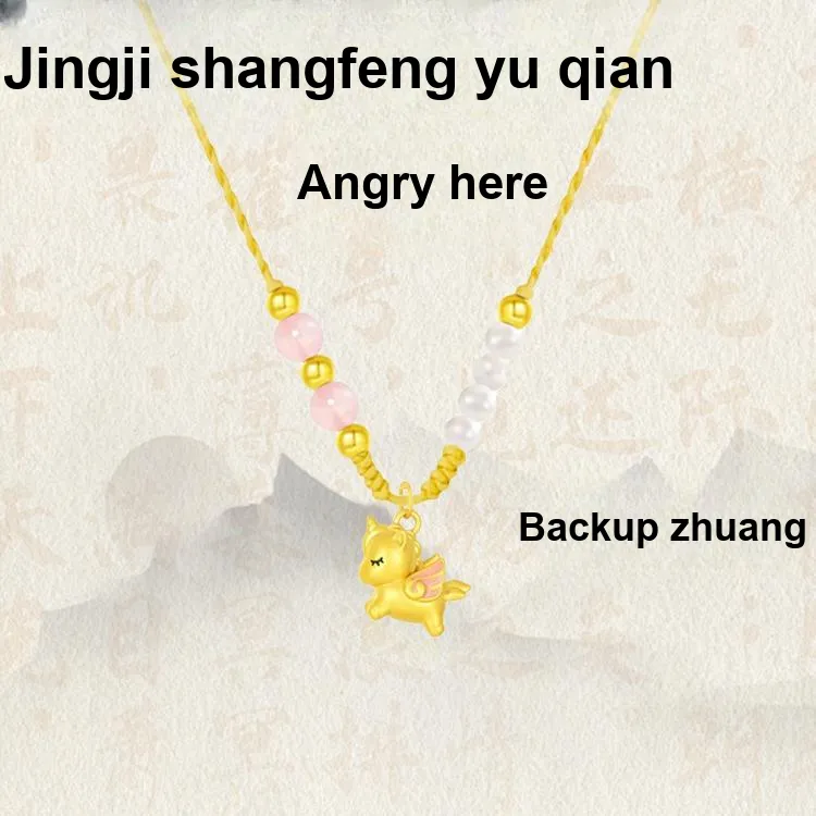 Chongqing Gold Store S990 Silver Necklaces Women's-2