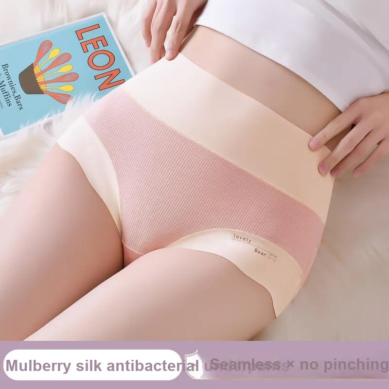 Ordifen Underpants Women's 4 Pack-1