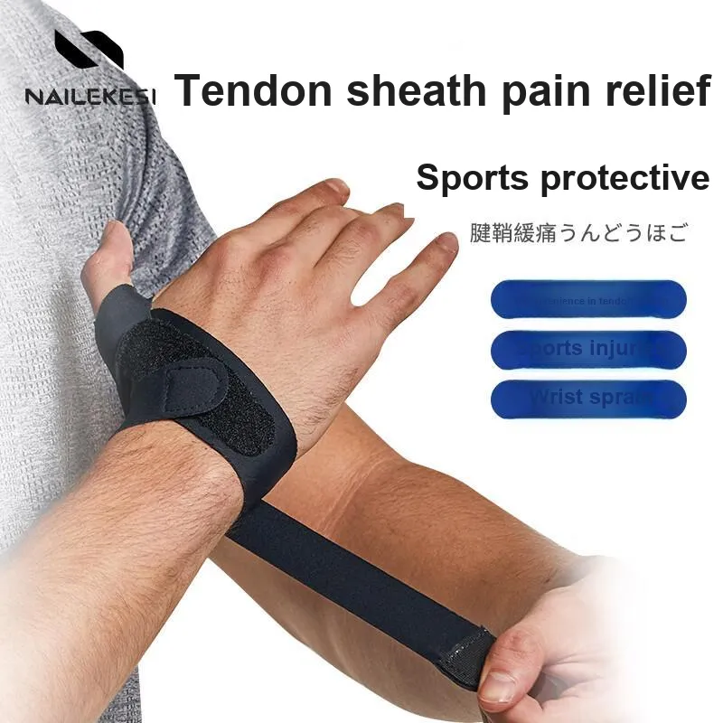 NAILEKESI Wristbands Breathable And Protective Black Polyester, Elastane Professional Protective Equipment-3