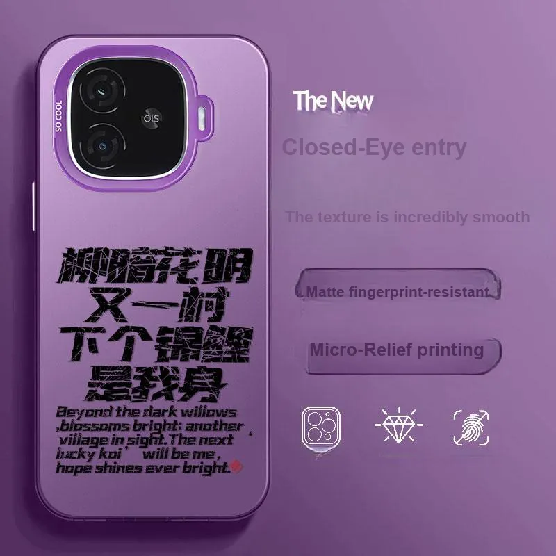BAOCHENG Phone Cases-3