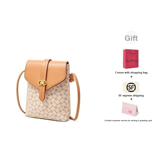 Joy Mario Сумка через плечо из ПВХ с синтетической кожей женская экрю матча кофейный