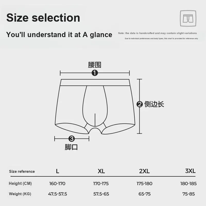 HLA Men Underpants-13