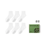 6-2팩 세트 사계절용 (6 화이트)