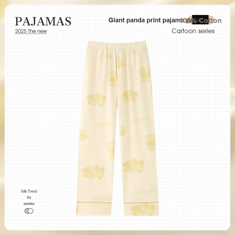 Han Ziduo Pajama Pants Women's Yellow-1