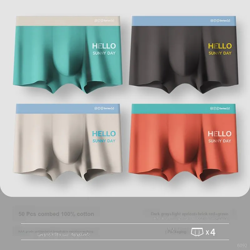 H-YXIANG Underpants Men's 4 Pack-5