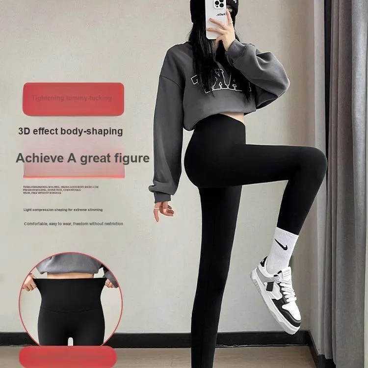 MIIOW Women's Leggings-4