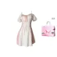 Pink (Gift Box Set)