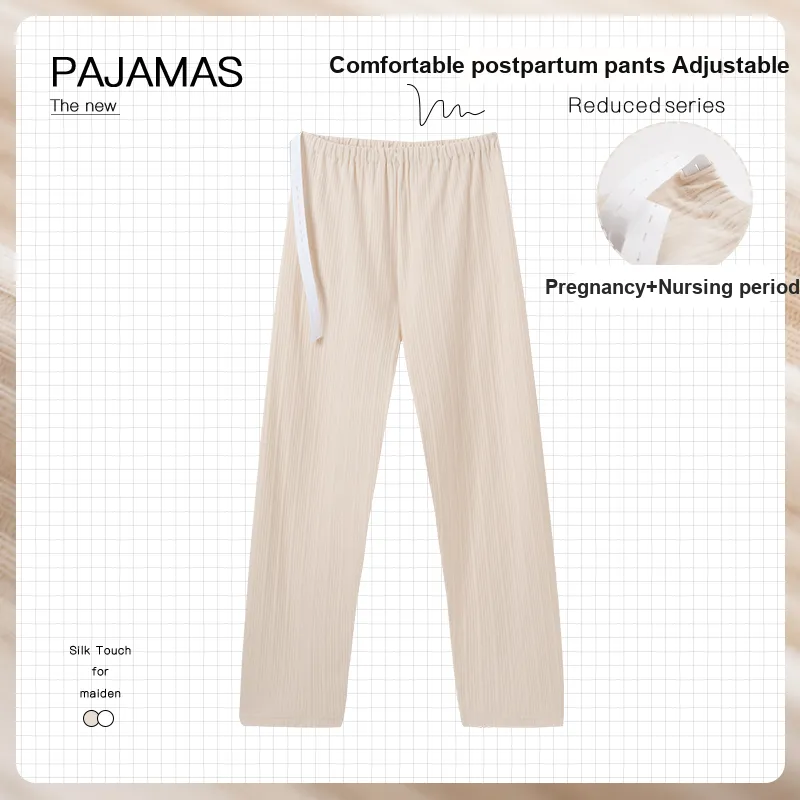 OUSHIBO Pajama Pants Women's Apricot-1
