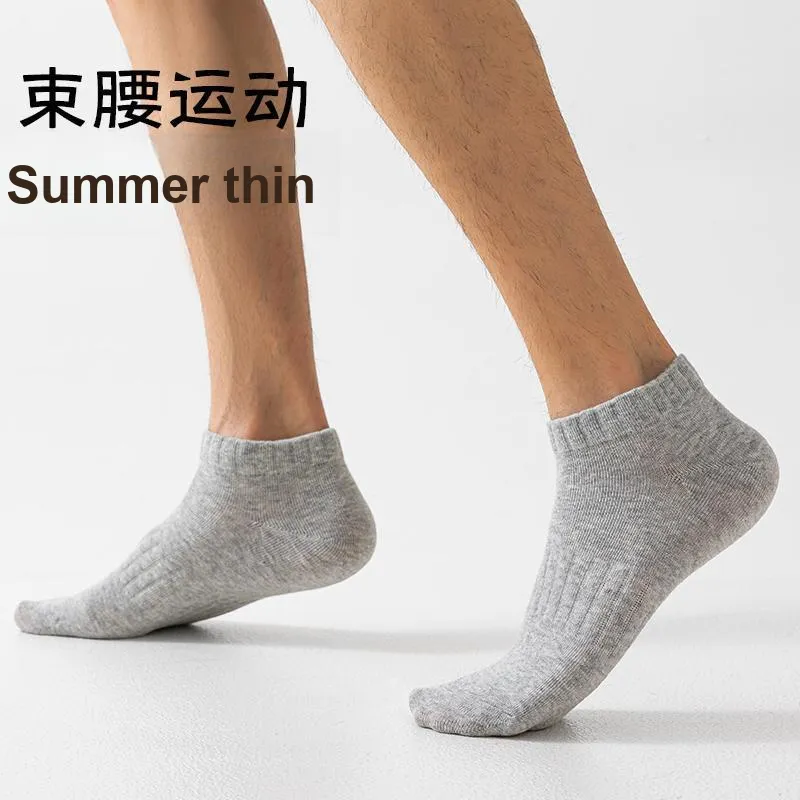 Lan Miao Ankle Socks Men's 4 Pack-23