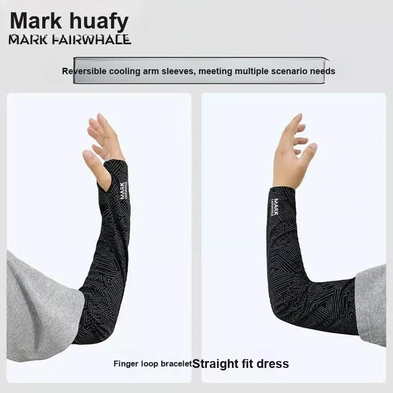 FAIRWHALE Polyamide Sun Protection Sleeves Unisex-4