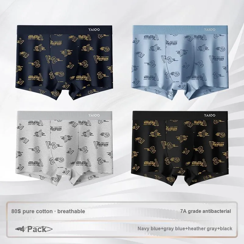 Yalu Men Underpants-10