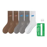 커피 2+그레이 2+화이트